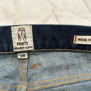 Men's Hiroshi Kato Jeans